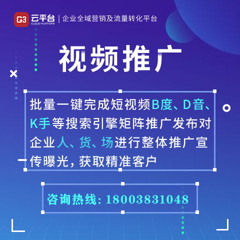 郑州可靠的整合营销推广怎么做,网络营销策略